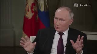 Владимир Путин И Такер Карлсон 2024. Полное Интервью На Русском Языке ⚡⚡⚡