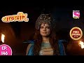 Baal Veer - Full Episode  146 - 28th January, 2019