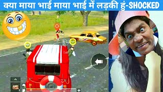 TEAMMATE IS GIRL-KILL CHORI COMEDY|pubg lite  online gameplay MOMENTS BY CARTOON