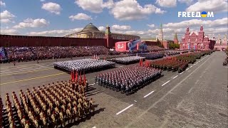 Начало конца режима и страны! Кремлевские шоу "победобесия" | Исторические факты