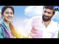 Vetrivel Full Movie In Tamil | Sasikumar | Miya | Nikhila Vimal | Prabhu | Renuka | Facts & Review