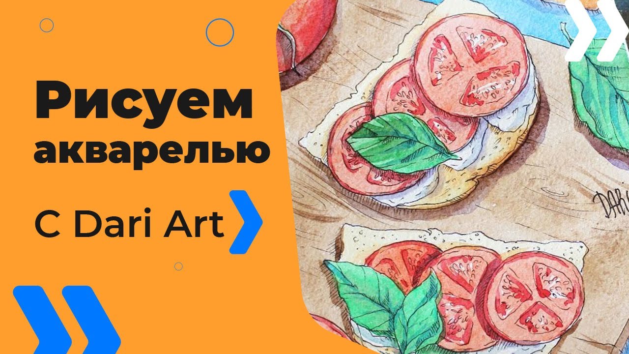 Чем лучше рисовать скетчи Чем лучше рисовать скетчи