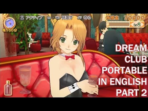 To love ru psp iso english patch