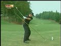 Jonathan Byrd Swing Vision Driver