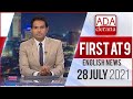 Derana English News 9.00 PM 28-07-2021