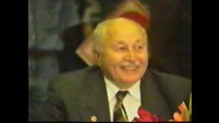 Refah Partisi Bolu 1993 Kongresi - Prof. Dr. Necmettin Erbakan
