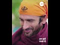 Ikk Kudi Punjab Di | EP 152 | Zee TV UK #IkkKudiPunjabDi