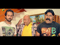 Gullu Dada Adnan Sajid Khan Chaar Shaney Full Movie 9 ...