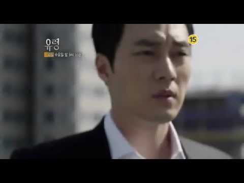 Drakorindo Ghost | ghost korean drama 2012 eng sub ccasian Drakorindo Ghost | ghost korean drama 2012 eng sub ccasian