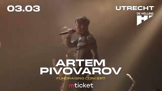 Artem Pivovarov • Utrecht • 03 March