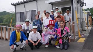 倉敷真備復興サポート訪問20190623Part2