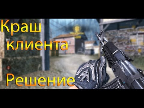 Обновление kb980932 для windows 7 64 скачать Обновление kb980932 для windows 7 64 скачать