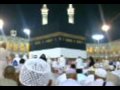 Tilawat of Imam Kaba