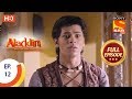 Aladdin  - Ep 12 - Full Episode - 5th September, 2018