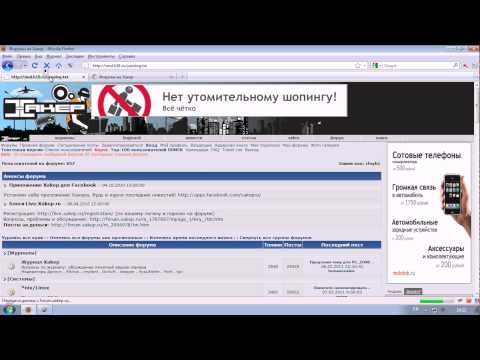 Анонимные Прокси Под Парсинг Выдачи Rambler украинские прокси под add url in google Купить Прокси Онлайн Для Парсинга Выдачи Rambler Программа