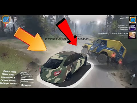КРУТАЯ ПОГОНЯ С МЕНТАМИ НА МАШИНАХ \ МУЛЬТИК В ИГРЕ Spintires \ #1 \ СКАЧАТЬ СПИН ТИРЕС !!! К КРУТАЯ ПОГОНЯ С МЕНТАМИ НА МАШИНАХ \ МУЛЬТИК В ИГРЕ Spintires \ #1 \ СКАЧАТЬ СПИН ТИРЕС !!! К