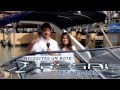 pesca con arpon