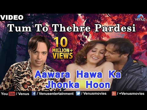 Aawara Hawa Ka Jhonka Hoon (Altaf Raja)
