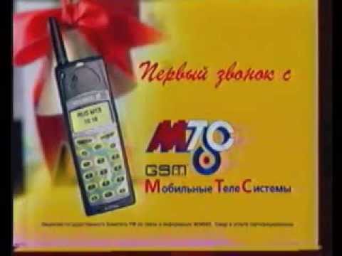 Мтс Джинс Доставка