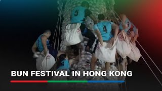 Bun-Scrambling Race Tops Colorful Bun Festival In Hong Kong