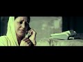 BAPU - Full Song | Honey Chaudhary | Latest Punjabi Sad Songs 2014