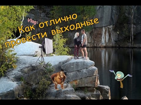 Vlog: Коростышевский карьер, ночь в палатке