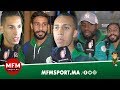 طرائف متولي ونناح.. ولاعبو الرجاء يؤكدون: هدر...