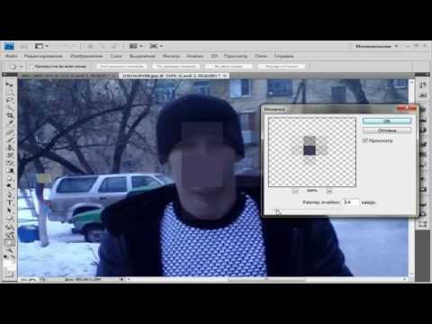 Как сделать кубики в фотошопе cs6