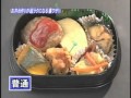 食品 お弁当作りが超ラクになる方法.mpg