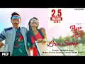 Love Song | Pappa Tamne Nahi Samjaay | Mirande Shah | Bhavya Gandhi | Shraddha Dangar | Red Ribbon