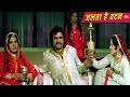 Jalataa Hai Badan-जलता है बदन _Lata Mangeshkar-Razia Sultan (1983)_ Dance Songs