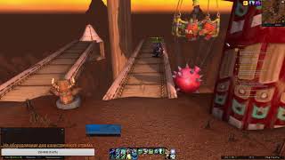 ★★★World of Warcraft★★★Возвращение в легендарную MMORPG★★★Вспоминаем как играть★★★