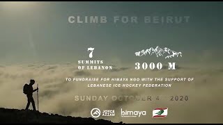 The Climb for Beirut