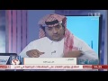 برنامج لماذا I أم عبدالله تبكي إبنها ذهب للجهاد في سوريا وأبكاها HD