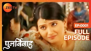 Episode 1 - 20-02-2012 Episode 1 - 20-02-2012