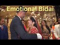 Emotional Bidai | Heart touching | Dulhan Vidai | Bride Vidaai 2023 | Bidaai everyone gets Emotional
