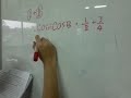คลิป พลอยไพลิน.mp4