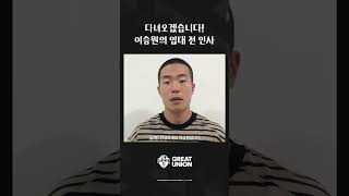 -qfa-xwUsDk Video Image