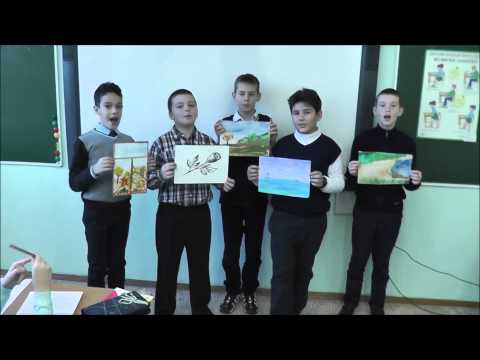 Видеоролики на конкурс школа года Видеоролики на конкурс школа года