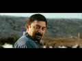 Online Film Kadal (2013) Watch
