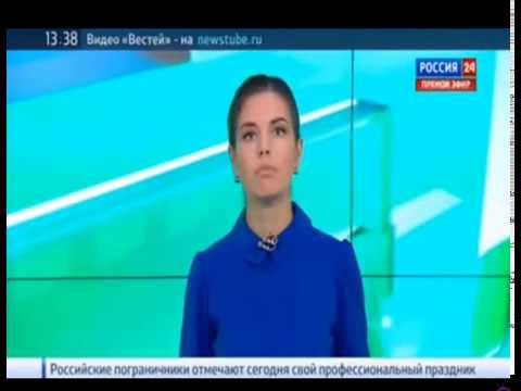 Читать онлайн эртильские новости