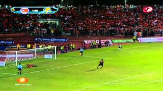 Dorados Vs Correcaminos Final Copa Mx 2012