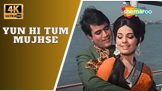 Yun Hi Tum Mujhse | Sachaa Jhutha | Rajesh Khanna, Mumtaz | Mohd Rafi | Lata Mangeshkar Songs