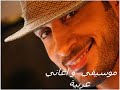ماجد.المهندس