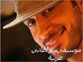 ماجد.المهندس
