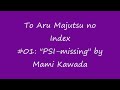 To Aru Majutsu no Index OP1 Anime