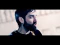 The Junction - No Road