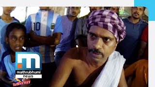 Hot Football News With Steaming Cup Of Tea| Mathrubhumi News