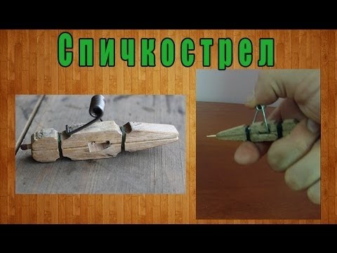 Сонгы кынгырау бэйрэменэ сценарий / На последний звонок выпускной Высказывания о достойных мужчинах. Цитаты о мужчинах