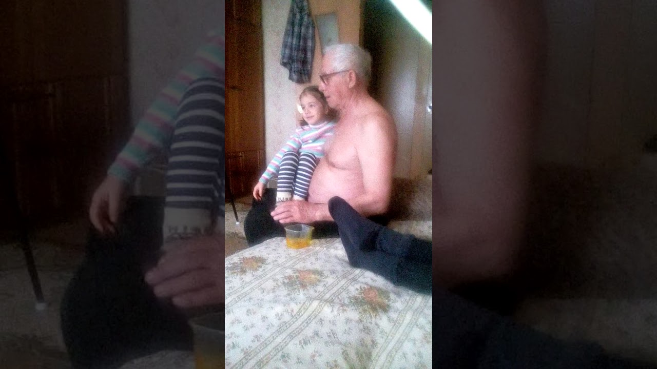 Дедушка И Внучка Секс Видео